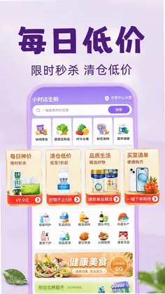 ������˵���Ԥ��ͼ