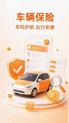 123�������ձ���Ԥ��ͼ