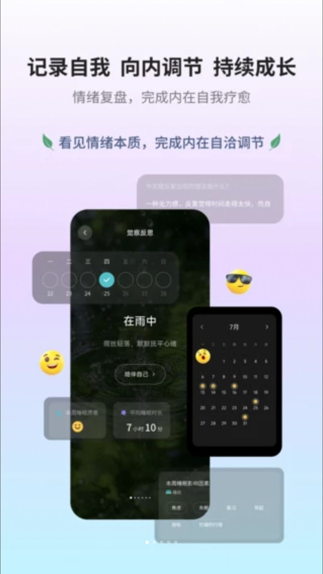汐引预览图