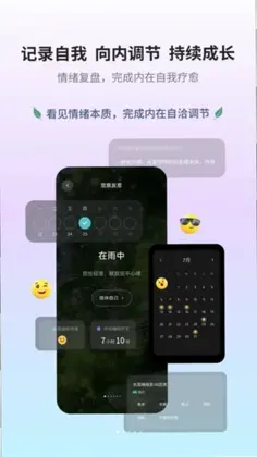 汐引预览图