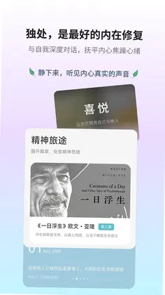 汐引预览图