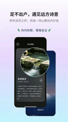 汐引预览图