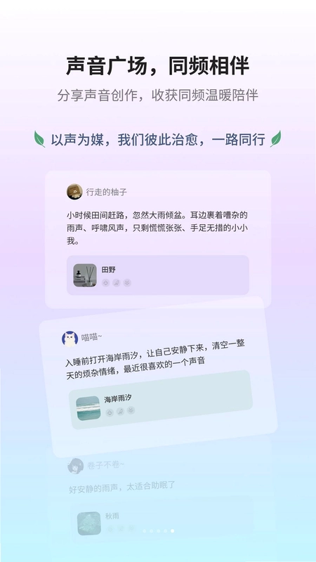 汐引预览图