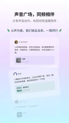 汐引预览图