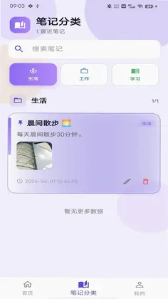ʰ��ʼ�Ԥ��ͼ