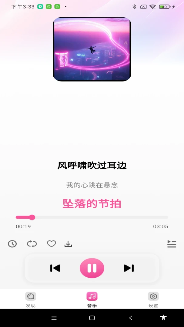 ����������ϸ軺���б�