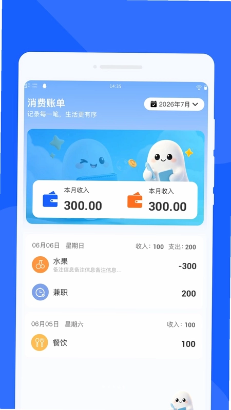 ����������Ԥ��ͼ