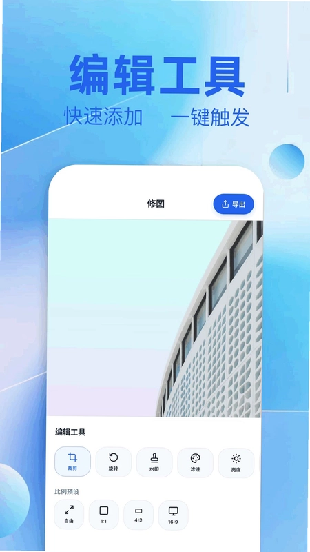 水印相机水印预览图