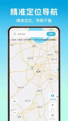 �������Ǳ�����Ԥ��ͼ