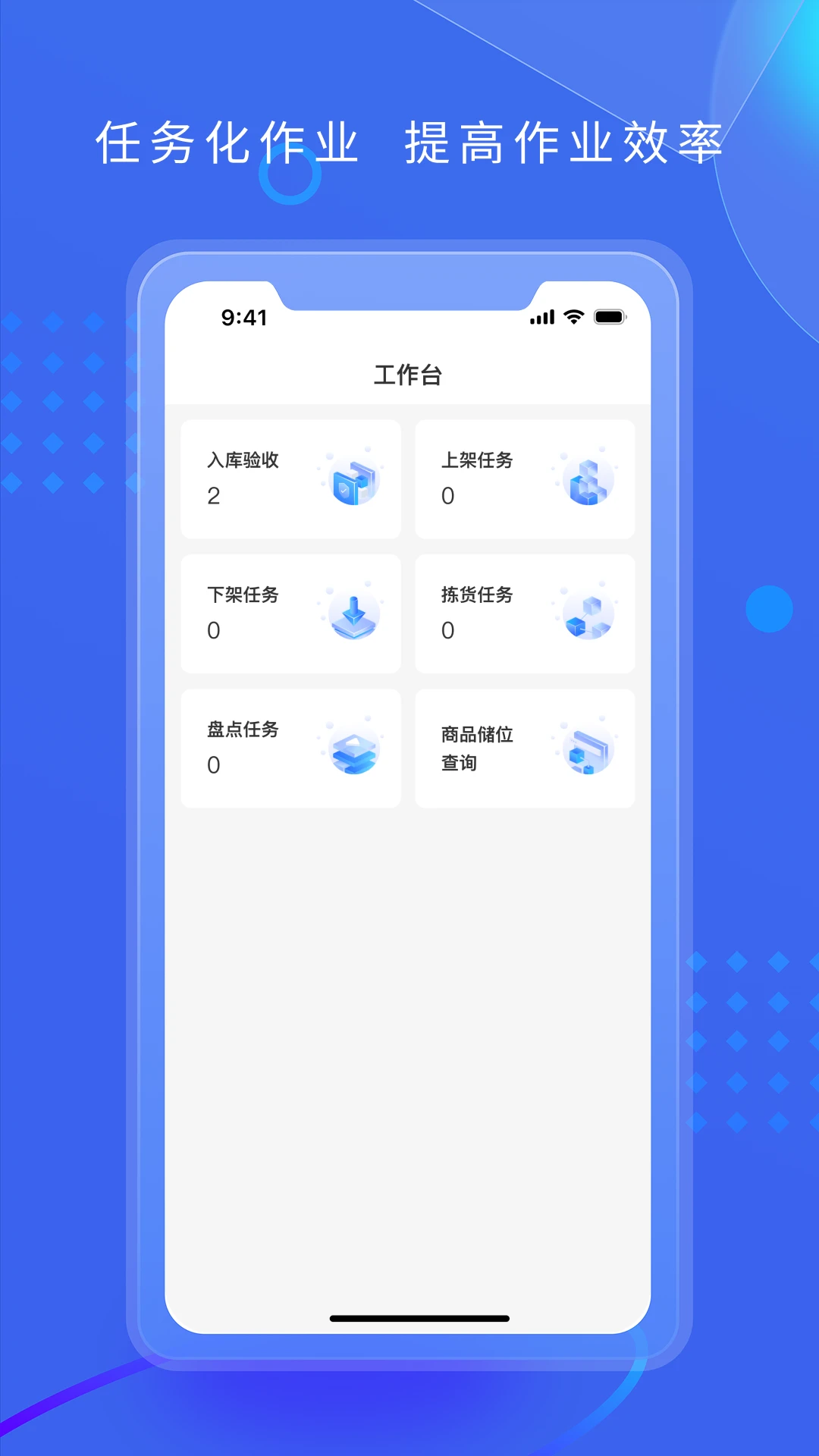��������OA�칫