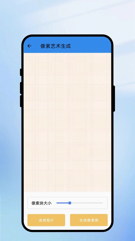��ʶɨͨԤ��ͼ