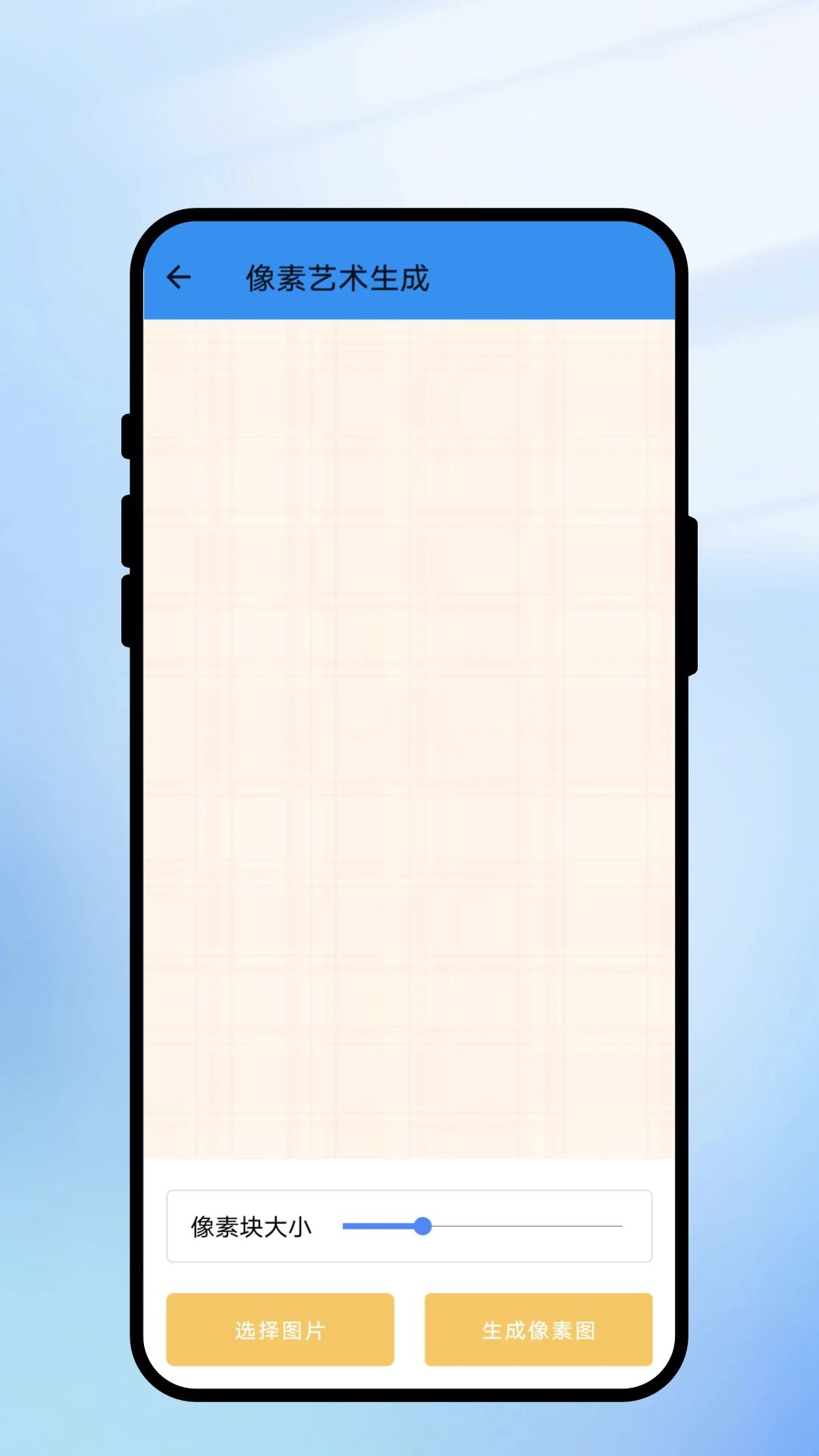 ��ʶɨͨ�ĵ�����