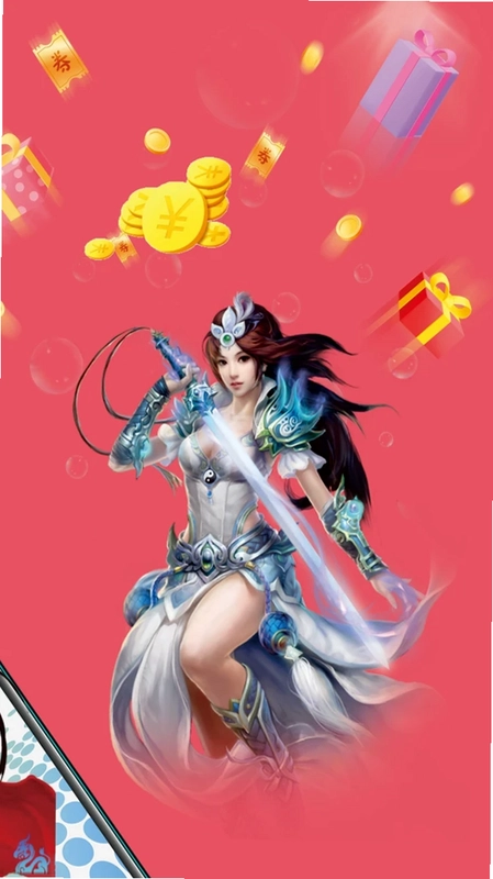简氪手游预览图