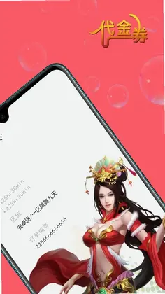 �������Ԥ��ͼ