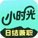 Сʱ���ְ2.0.2 ���°�