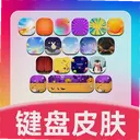 ����Ƥ������1.0.1 ��׿��