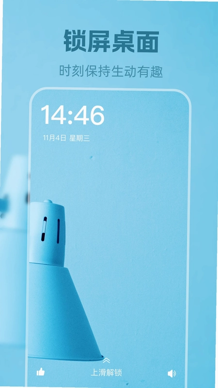 动态壁纸预览图