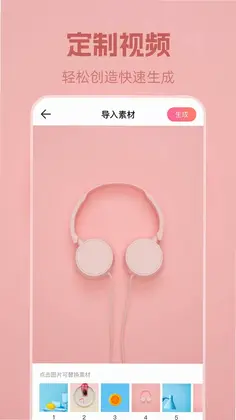 ��̬��ֽԤ��ͼ