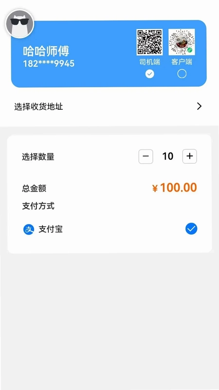 ����ּ�Ԥ��ͼ