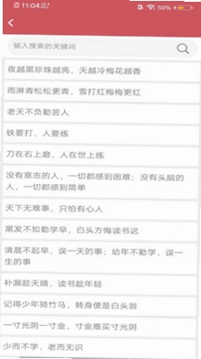 阿启泰文化艺术预览图