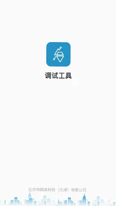 ���ݵ��Թ���Ԥ��ͼ