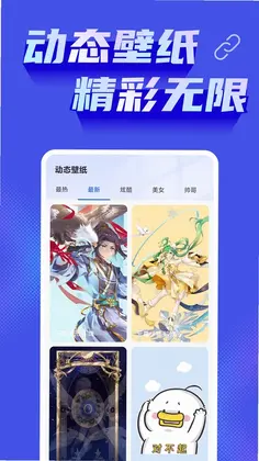 免费手机投屏神器预览图