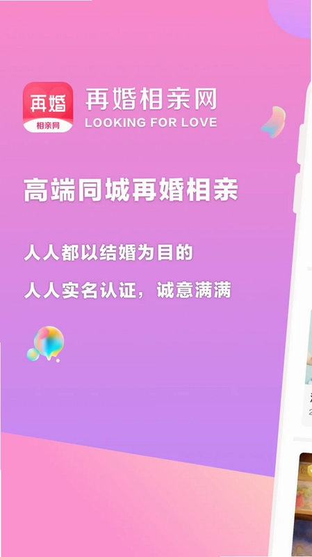 �ٻ�������Ԥ��ͼ