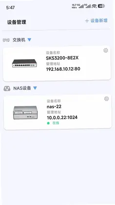 兮克预览图