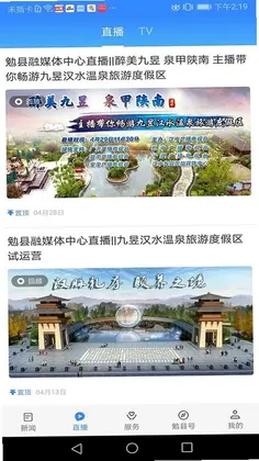 ������Ԥ��ͼ