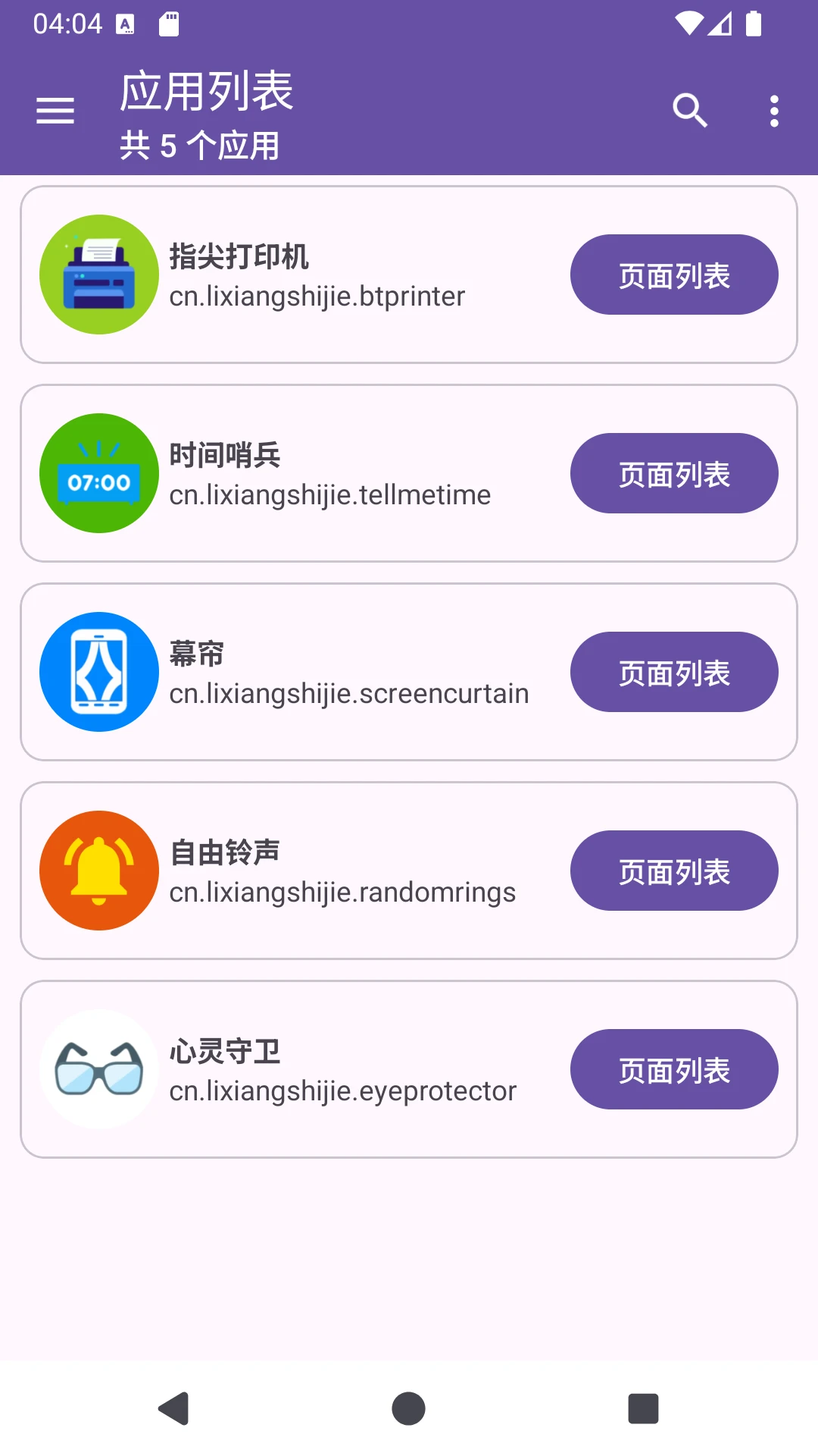 ������ݷ�ʽ����
