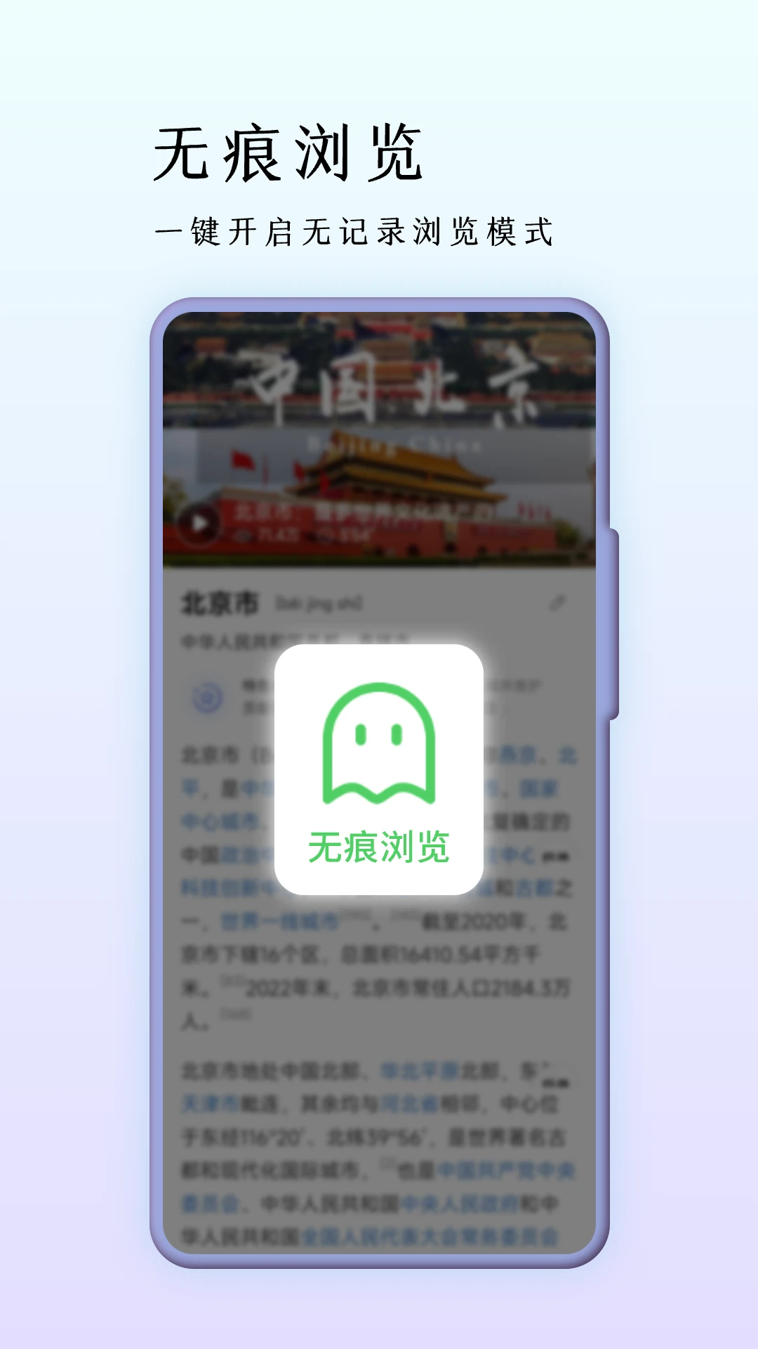 文件浏览器文件管理