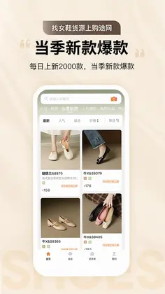 GO2��ԴԤ��ͼ