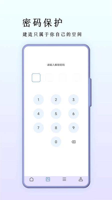 文件浏览器预览图