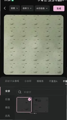 ���ų�Ԥ��ͼ