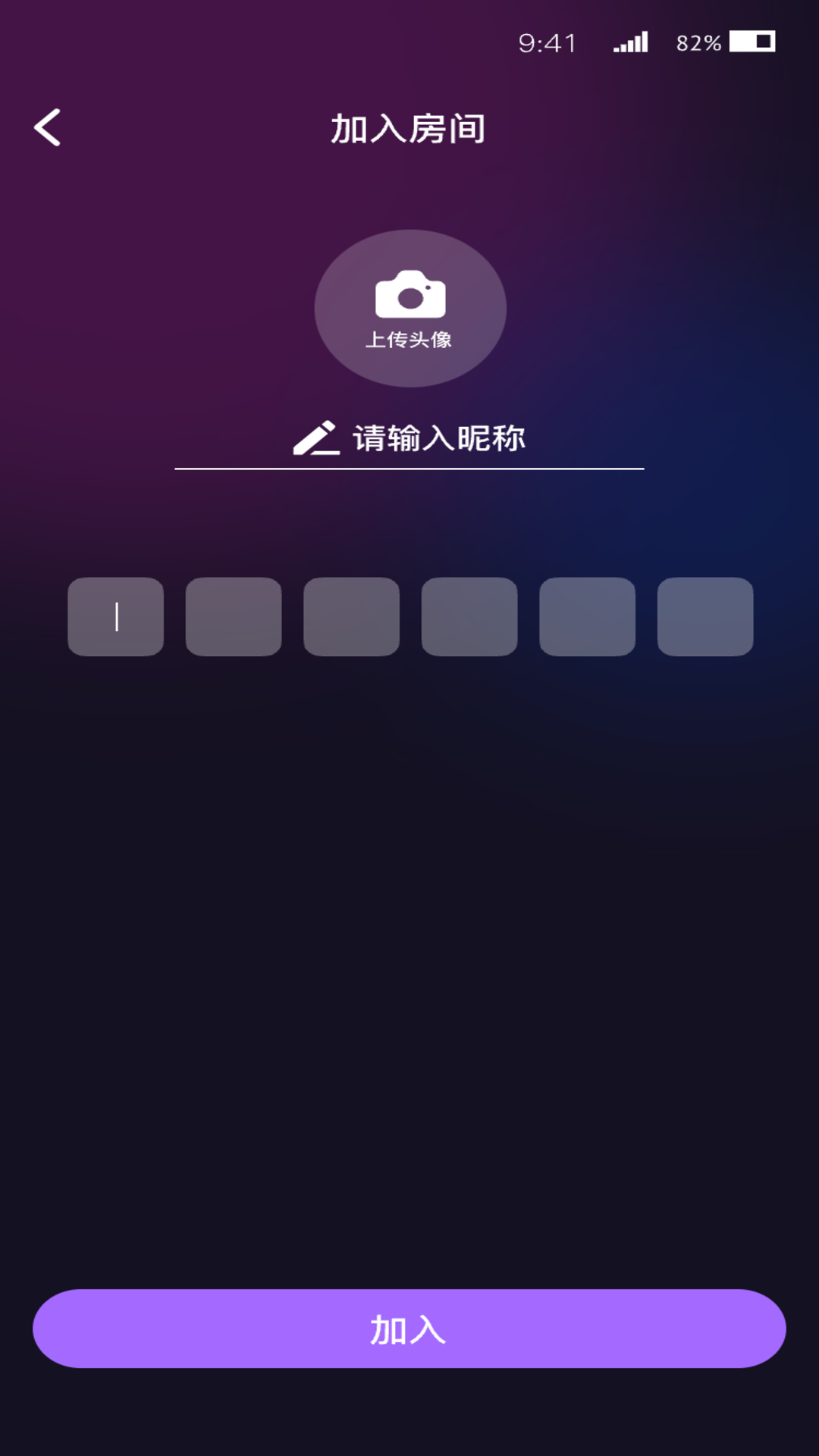 N.O游戏玩法