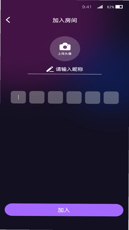 N.O预览图