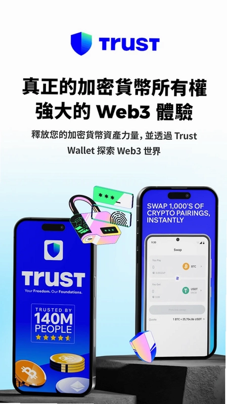纯粹记事本预览图