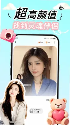֯��Ԥ��ͼ