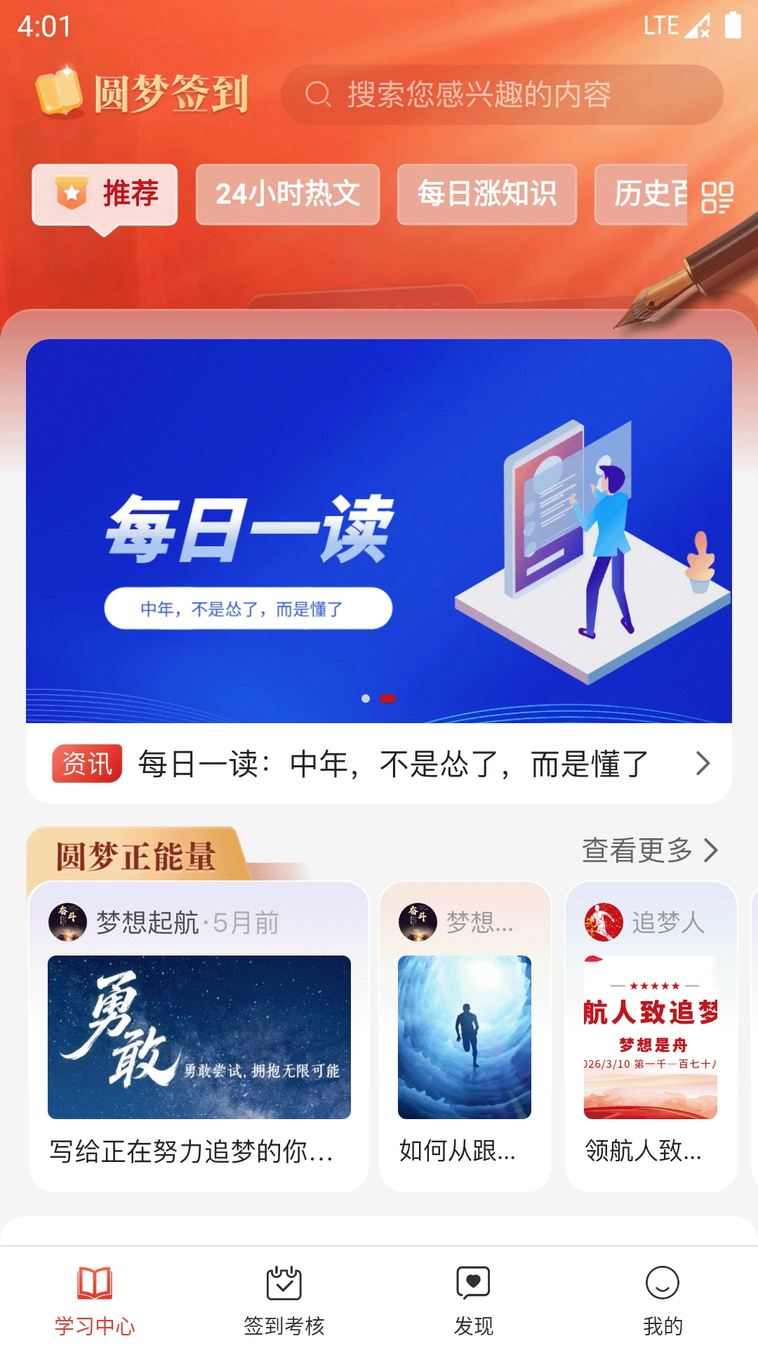 Բ��ǩ��Ԥ��ͼ