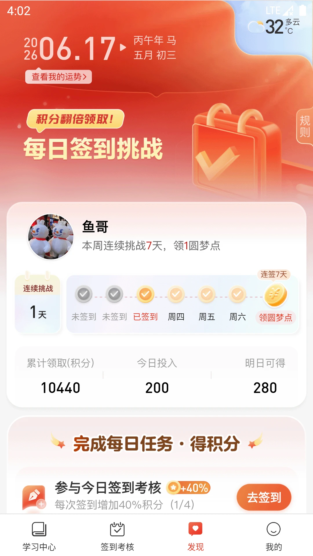Բ��ǩ��������չ