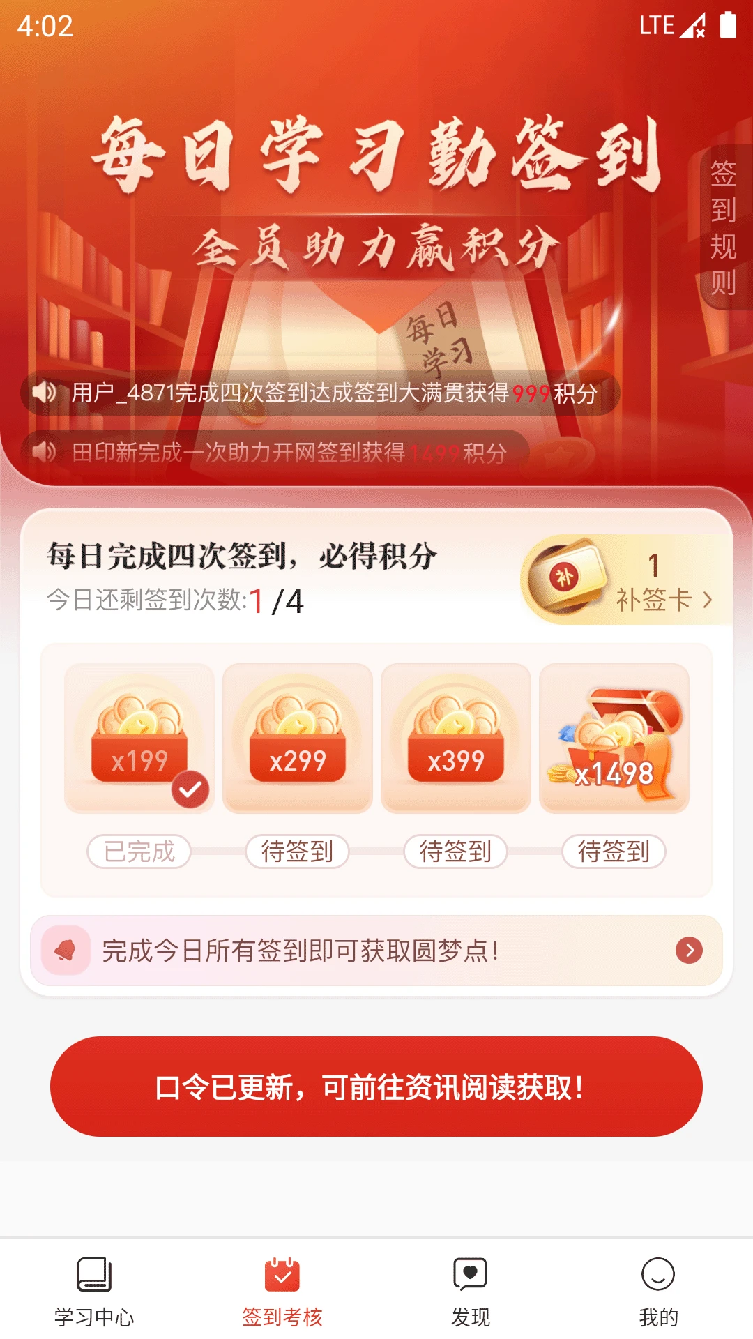 Բ��ǩ������չʾ