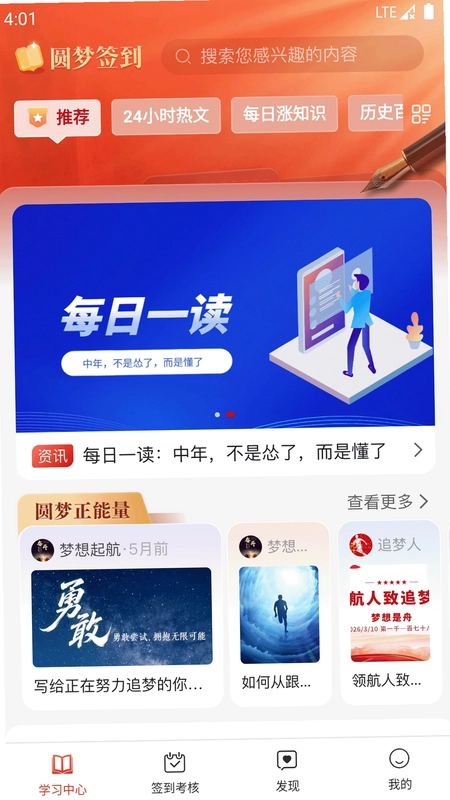 Բ��ǩ��Ԥ��ͼ