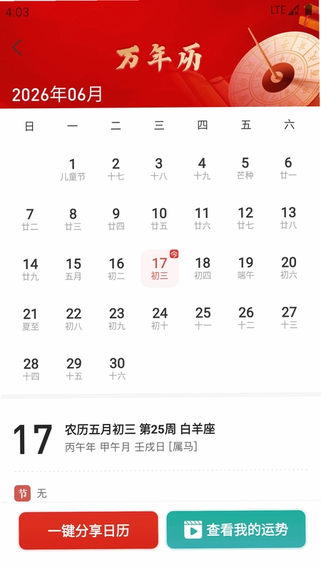 Բ��ǩ��Ԥ��ͼ