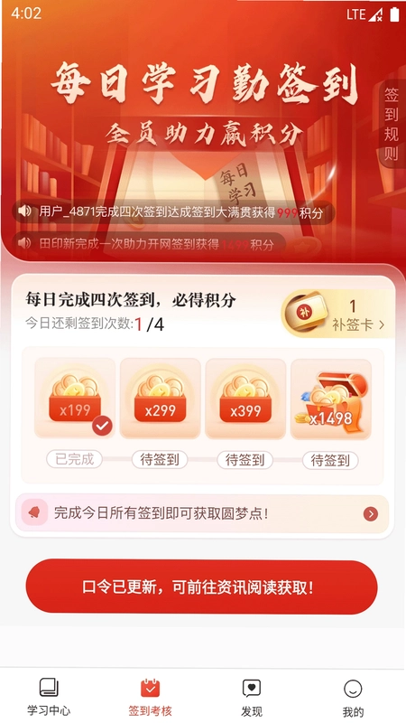 Բ��ǩ��Ԥ��ͼ