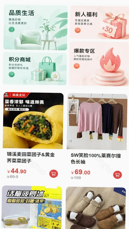 ���Ӻ���Ԥ��ͼ