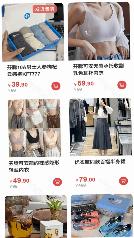 ���Ӻ���Ԥ��ͼ