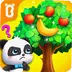 猜猜哪不对9.93.00.00 最新版