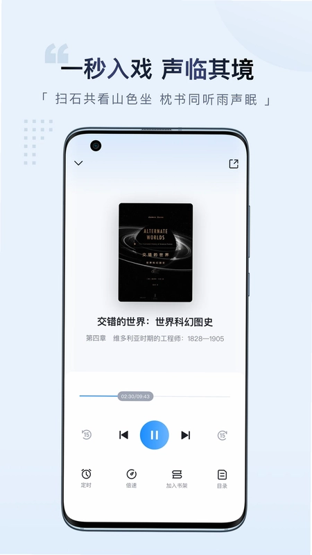 元阅读预览图