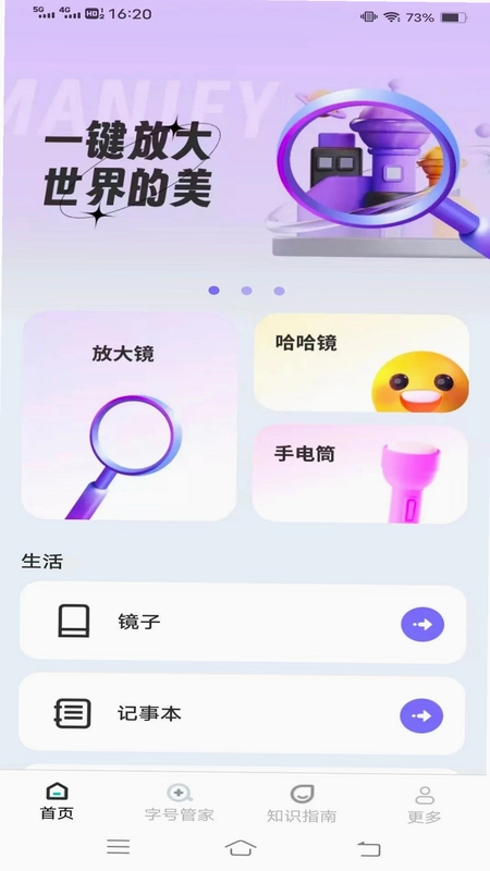 �����Զ��Ŵ�����Ԥ��ͼ