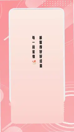 TheOne陪伴预览图